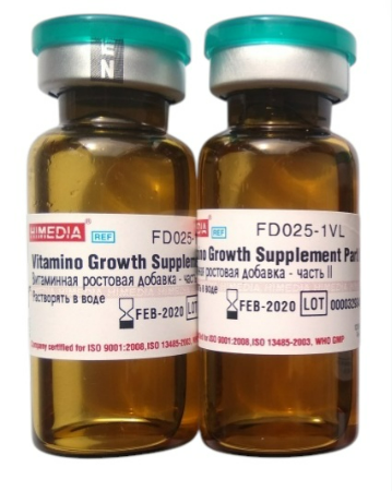 Himedia Vitamino Growth Supplement (Twin Pack) pack of 25 vials